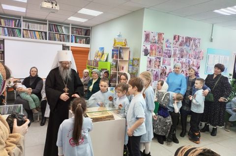 Слово, обращенное к вечности